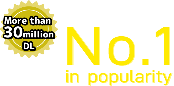 Pedometer